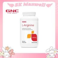 ราคา GNC L-Arginine แอลอาร์จินิน 1000mg, 180 Caplets (6991171519)