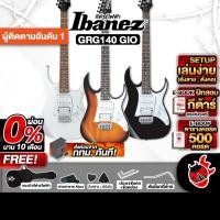 ราคา กีต้าร์ไฟฟ้า Ibanez GRG140 สี Black Night , White , Sunburst - Electric Guitar Ibanez GRG140 ครบชุด เต่าเเดง (18832057836)