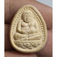 ราคา พระสังกัจจายน์เนื้อผงมวลสารเก่าไม่ทราบที่ (28668355497)