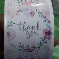ราคา สติกเกอร์ขอบคุณลายดอกไม้ Thank you sticker flower (5647903979)