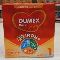 ราคา ดูเม็กซ์ Dumex iron+ ไอรอนพลัส ดูแล็ค สูตร1 ดูโปร สูตร2 นมผง นมเด็ก ขนาด 1650 กรัม (29230796834)