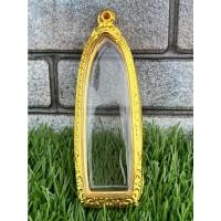 ราคา กรอบทอง กรอบพระ ตลับพระ กรอบพระร่วง พระร่วงรางปืน เงินแท้ 80% ชุบทอง ขนาด กว้าง 3.0 ซม สูง 8.6 ซม (17877203783)