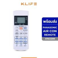 ราคา รีโมทแอร์ รีโมทพานาโซนิค PANASONIC A75C3298 ใช้ได้ครบฟังก์ชัน (20288856361)