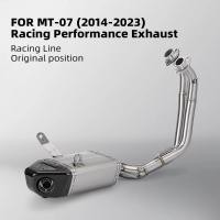 ราคา Slip on For Yamaha MT-07 FZ-07 Full Motorcycle muffler Exhaust Escape with db killer System Front M (58051804273)