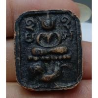 ราคา หลวงพ่อปานพิมพ์ขี่ไก่ (50850258398)