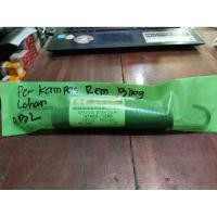 ราคา ผ้าเบรคหน้า HINO LOHAN SPRING 47450-1300 (50402927503)