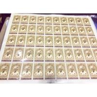 ราคา แสตมป์ สมเด็จย่า ขายยกแผ่นครับ (110315179)