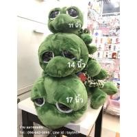 ราคา ตุ๊กตา เต่า แซมมี่ NICI (3816573308)