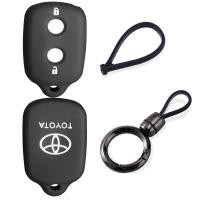 ราคา Toyota Avanza Rush 2 ปุ่ม Entry Remote อุปกรณ์เสริมในรถยนต์พวงกุญแจที่ใส่กุญแจซิลิโคนฝาครอบเคสกุญแจรถ (28415363994)