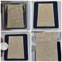 ราคา พระสมเด็จสรงน้ำ รุ่นแรก ปี 2551 หลวงพ่อสุนทร จันทสาโร วัดหนองสะเดา จ.สระบุรี ข้อมูลเบื้องต้น: ชื่อพระ: พระสมเด็จสรงน (42501551598)