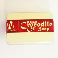 ราคา สบู่สกัดไขมันจระเข้ ผลิตภัณฑ์จาก ฟาร์มจระเข้ ลำพูน (1602013822)