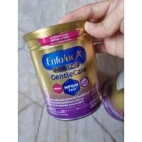 ราคา พร้อมส่ง เอนฟาแล็ค เอพลัส มายด์โปร เจนเทิลแคร์ สูตร 1 320 กรัม Enfalac A+ Mindpro Gentle Care Formula 1 320 g (18679282363)