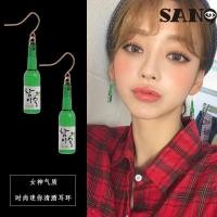 ราคา แว่นตากันแดดเครื่องประดับผู้หญิงต่างหูตะขอออกแบบรูปทรงขวดเบียร์ (7118331520)