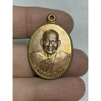 ราคา เหรียญหลวงพ่อเปิ่นวัดบางพระนครปฐมปี 2539 เนื้อโลหะผสมพระบ้านๆราคาแบ่งปัน (29058852152)