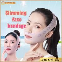 ราคา สินค้ามีคุณภาพ สายรัดหน้าเรียวกระชับใบหน้า สายรัดคางนวดหน้า ยกผิว V-line Face Shaper Face Slimming Bandage (46950730028)