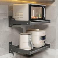 ราคา (ล้างสต๊อก Super Deal)ชั้นวางเตาอบไมโครเวฟในครัวสีเทาปืนโดยไม่ต้องเจาะชั้นวางเตาอบติดผนังแบบแขวนผนังชั้นเก็บของยึด (26783536475)