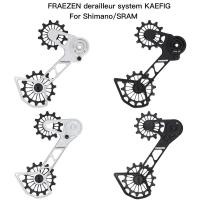 ราคา FRAEZEN ระบบตีนผี KAEFIG รอกล้อกรงขนาดใหญ่สําหรับ Shimano SLX XT XTR/SRAM Eagle AXS Worlds first one piece กรง (24462219758)