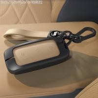 ราคา 【2022 -2025】 เหมาะสำหรับ Geely Galaxy E5 ฝาครอบ L7 L6 E8 Longteng รุ่นพิเศษ SHELL BUCKLE ชายอุปกรณ์ (50553430097)