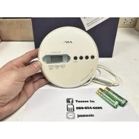 ราคา AIWA XP-EV530 เครื่องเล่น CD พกพา ใช้งานเต็มระบบ มีกันสั่น+รีโมท+XBASS [มาพร้อมรีโมท] (19395107063)