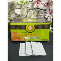 ราคา Magnesium แมกนีเซียม Chela Mag (Chelated Magnesium)แบ่งขาย แยกแผง (28636989082)
