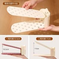 ราคา [คลังสินค้าพร้อม] ชั้นวางรองเท้าจัดเก็บเครื่องมือที่มีประโยชน์ประหยัดพื้นที่สองชั้นปรับรองเท้าสนับสนุนตู้รองเท้าชั้น พี (26593811362)