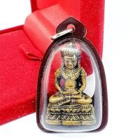 ราคา พระกริ่งจอมสุรินทร์ หลวงปู่ดุลย์ วัดบูรพาราม จ.สุรินทร์ ปี 2531 เลี่ยมกรอบกันน้ำแบบพรีเมี่ยมอย่างดี (14722123994)