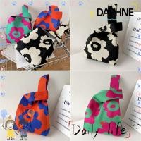 ราคา Daphne กระเป๋าถือลําลอง ผ้าถัก ลายดอกไม้ แฮนด์เมด (18675419793)