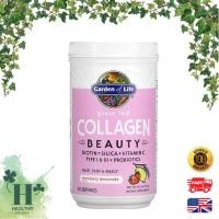 ราคา พร้อมส่ง Garden of Life มี 6 แบบ Grass Fed Collagen Beauty Strawberry cranberry blueberry apple (25337037635)