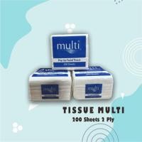 ราคา กระดาษเช็ดหน้ามัลติป๊อปอัพ 200 แผ่น 2 ชั้น (22811303174)