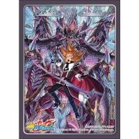 ราคา (ซองสลีฟบัดดี้ไฟท์) Bushiroad Buddyfight Sleeve Collection Vol.62 | Future Card Buddyfight - Vanity End Destroyer (15296384094)