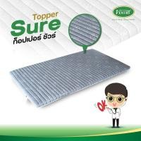 ราคา Ventry Topper Sure ท็อปเปอร์รองนอน ยางพาราอัดแน่น สัมผัสแน่น คลายความปวดหลัง (29605340614)