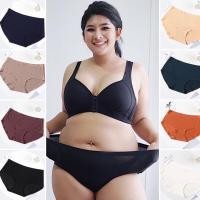 ราคา กางเกงในไร้ขอบไซส์ใหญ่ กางเกงในสาวอวบ (9609692229)