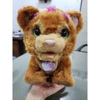 ราคา หมีน้ำตาล furreal ตุ๊กตาหมีเสมือนจริง (29158660116)