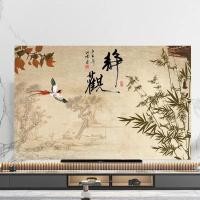 ราคา ผ้าคลุมทีวี ป้องกันฝุ่น กันฝุ่น กันแดด ทีวี ผ้าคลุมทีวี 24 27 28 32 37 38 39 40 43 46 49 50 52 55 58 59 60 65 70 75 80 85นิ้ว ผ้าคลุม tv LCD61305 (21880782018)