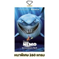 ราคา Intelligent | โปสเตอร์ Finding Nemo | ขนาด 21x31 นิ้ว | x 1 แผ่น โปสเตอร์หนัง ภาพยนตร์ หนัง นีโม่ (23579169781)
