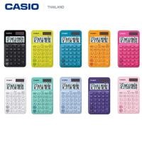 ราคา Casio SL-310UC เครื่องคิดเลขพกพาคาสิโอ SL310UC 10 หลัก (ของแท้) ของใหม่ (ประกัน CMG) (25587735077)