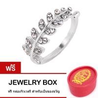 ราคา Tips Gallery แหวน ใบมะกอก ใบแห่งความสำเร็จ หุ้ม ทองคำขาว ออสเตรียคริสตัล รุ่น Olive Leaf ring Design TRS039 (927255237)