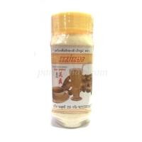 ราคา ขิงผง (ขวด) แม่แจง 500 กรัม (28812696429)