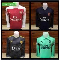 ราคา ชุดฟุตบอลผู้ชายแขนยาว สโมสรต่างประเทศ (1538661309)