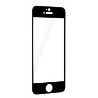 ราคา ฟิล์มกระจก นิรภัย เต็มจอ กาวเต็มแผ่น สำหรับ ไอโฟน รุ่น 5 Full Glue Tempered Glass Screen For iPhone 5 / 5S (1344045867)