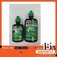 ราคา น้ำมันหยอดโซ่ Finish Line WET ฝาสีเขียว (4141888123)