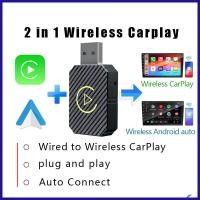 ราคา Carplay Adapter 2-in-1 Android Apple Car Wired to wireless car adapter Original Android car Player usbAi box 5G Wifi 5.0 Bluetooth plug carplay (27471918720)