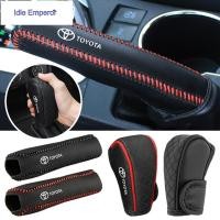 ราคา Toyota ฝาครอบเกียร์เบรกมือ หนัง ปลอกหนังหุ้มคันเกียร์รถยนต์ ที่ปรับระดับเกียร์ ฝาครอบ ปลอกหุ้มลูกบิดเบรกมือรถยนต์ สำหรับ (28943708034)