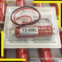 ราคา สุดคุ้ม! F2-40BL Maxell ER6C 3.6V 1800mAh แบตเตอรี่ PLC Lithium Batery (23849990926)