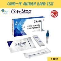ราคา FaStep ATK Test ชุดตรวจโควิด COVID-19 Antigen Rapid Test Device (41655174536)