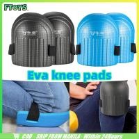 ราคา จัดส่งใน24ซม.1คู่ สนับเข่า วัสดุEVA ที่ป้องกันหัวเข่า กันกระแทก ป้องกันบาดเจ็บ ช่วยพยุงหัวเข่า ใช้ในทำงานบ้าน (41668351553)