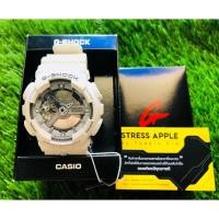 ราคา นาฬิกาข้อมือ Casio G-Shock Standard ANA-DIGI GA-110C-7ADR 