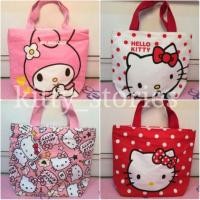 ราคา กระเป๋าคิตตี้ (72133528)