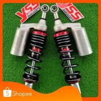 ราคา โช็ค YSS แท้ รุ่น G-plus ความยาว 335mm สำหรับ PCX160 ABS ตรงรุ่น โช็ค โช๊ค โช้ค yss โช้คPCX (4042546545)