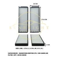 ราคา SSANGYONG REXTON 270 / 290 CABIN กรองอากาศ ( SET ) 68120-0803B (29393049793)